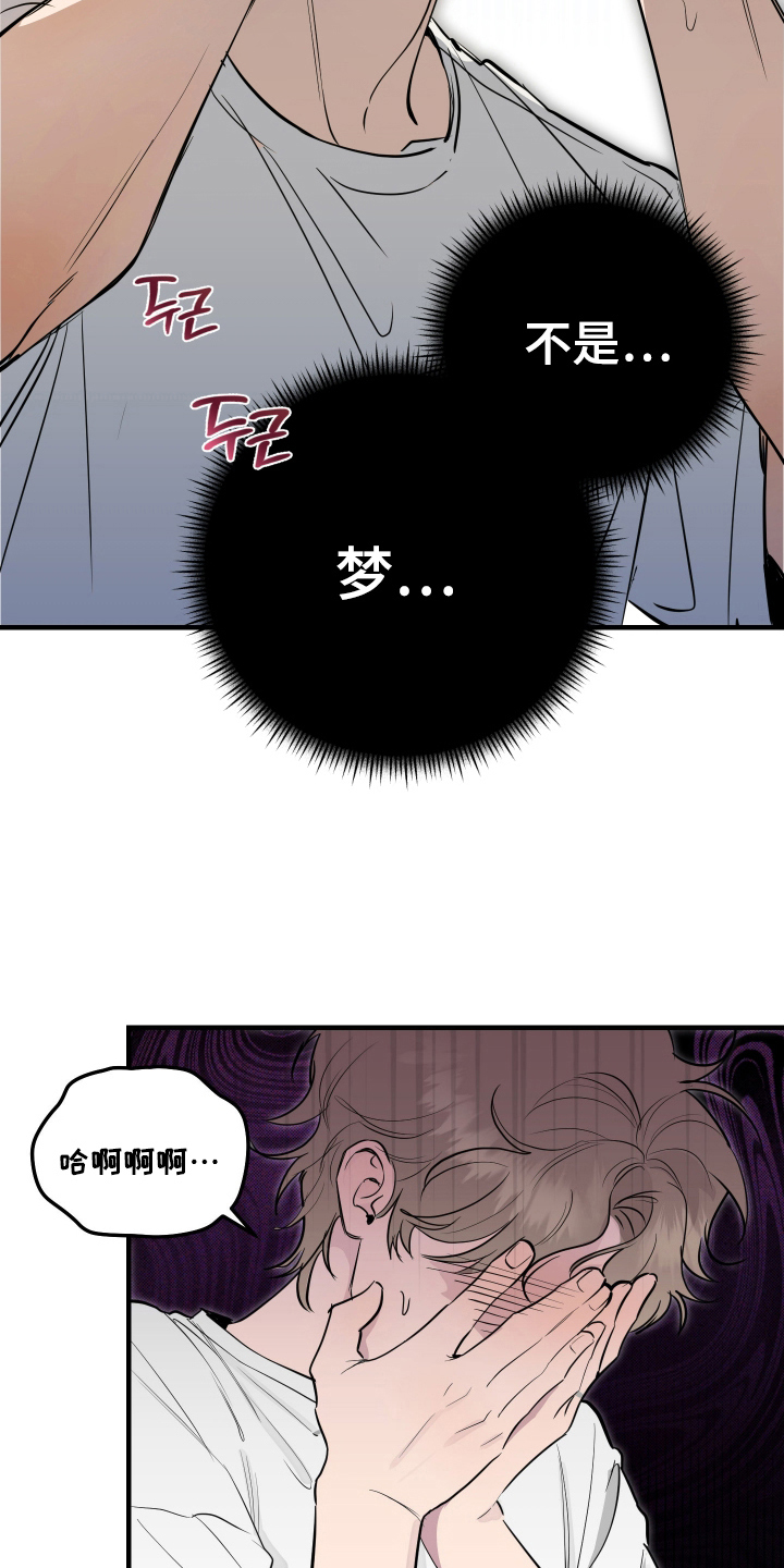 第11话：第11章：还有以后吗预览分镜