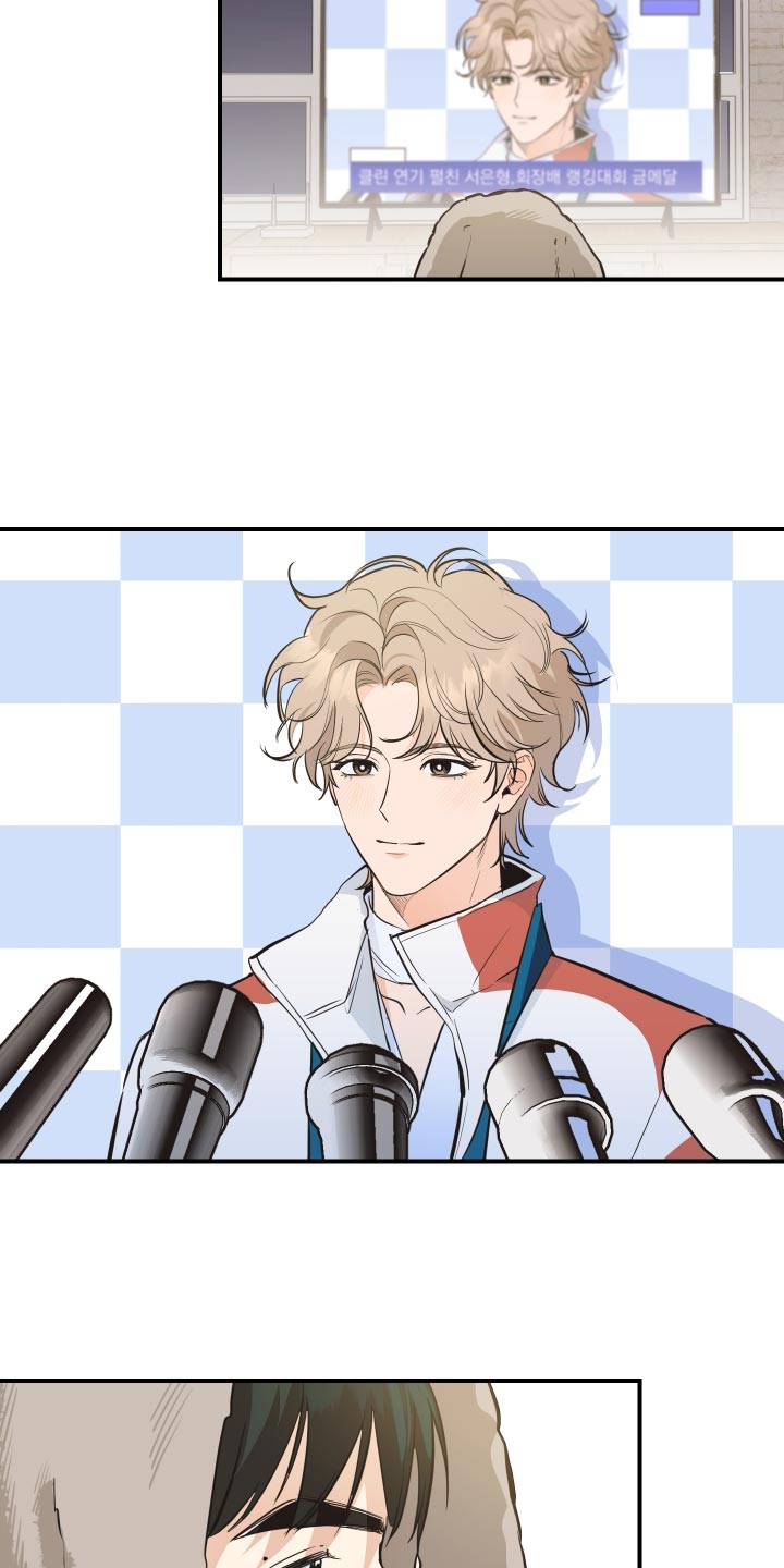 第17话：第17章：你让我怎么做预览分镜