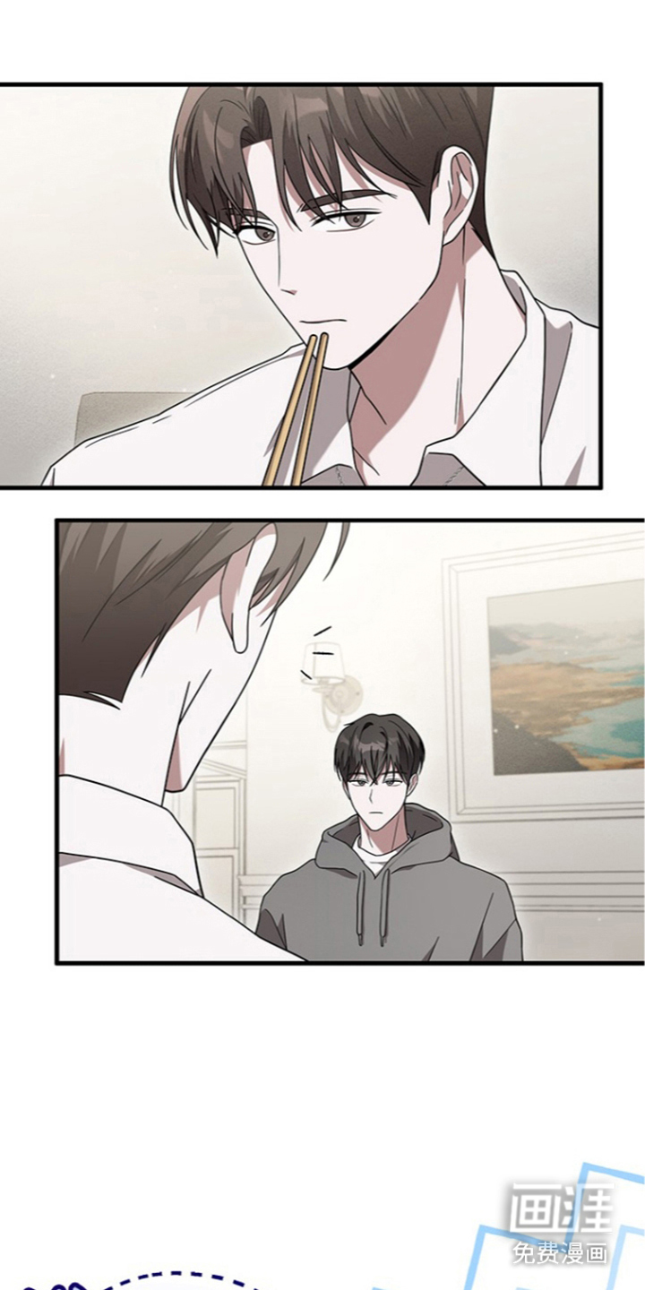 第11话：第11章：箱子预览分镜