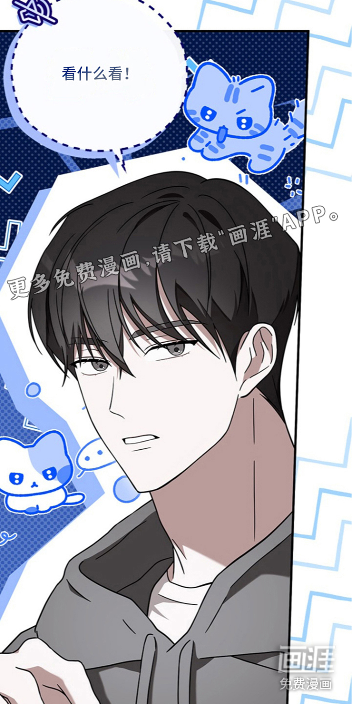 第11话：第11章：箱子预览分镜