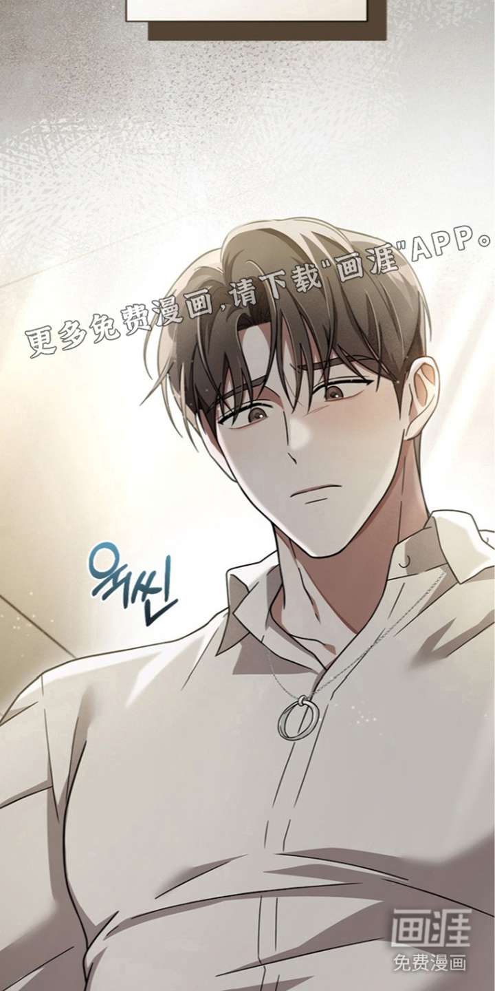 第12话：第12章：奇怪的地方预览分镜