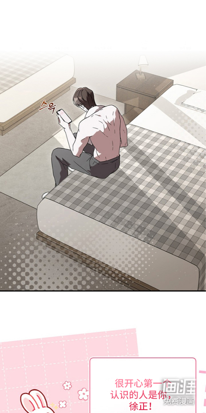 第15话：第15章：梦预览分镜