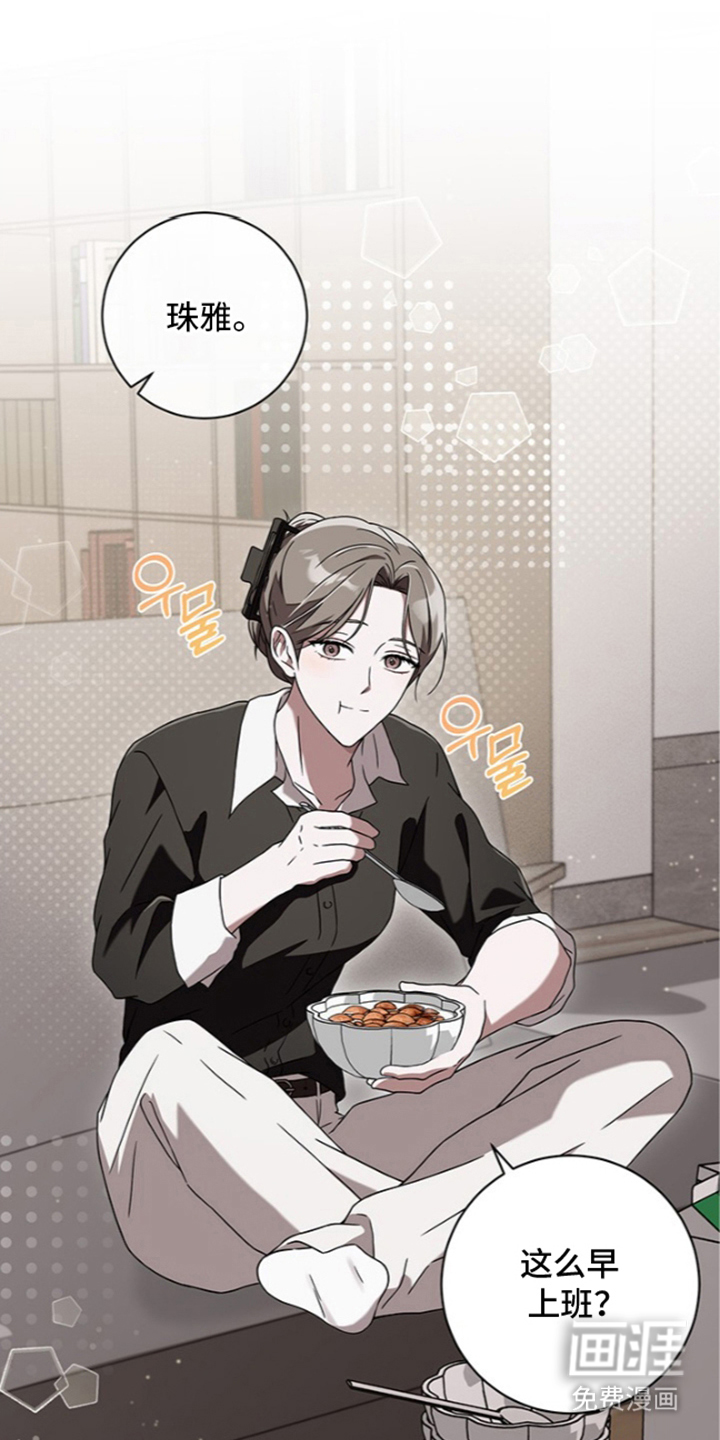 第16话：第16章：愿望预览分镜
