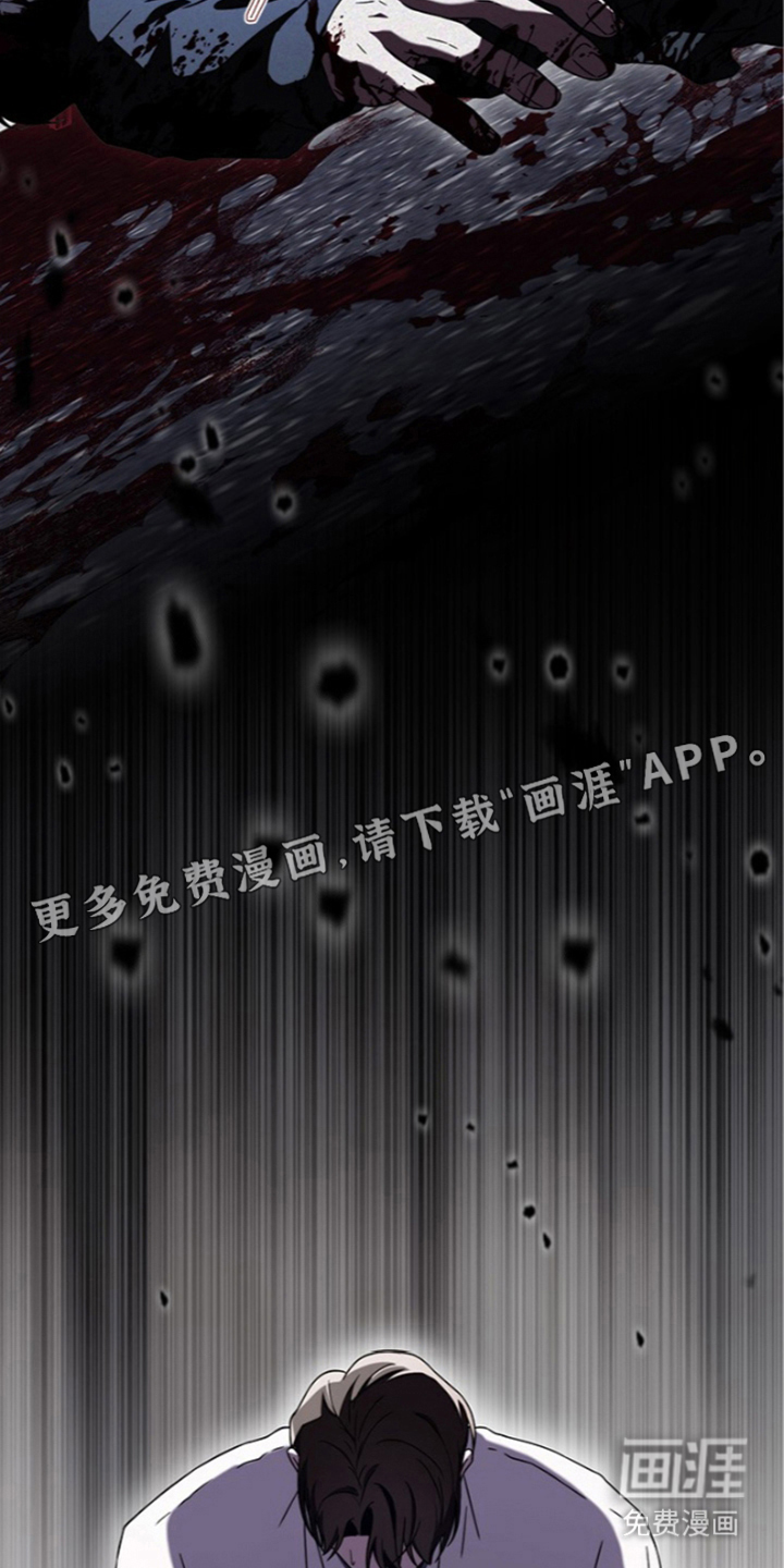 第17话：第17章：逐出户籍预览分镜