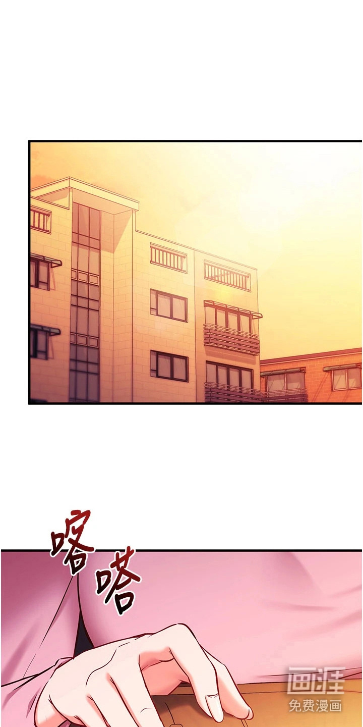 第12话：第12章：第三阶段预览分镜