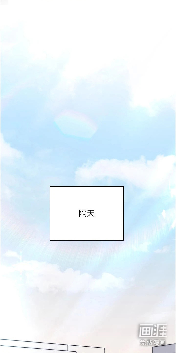 第16话：第16章：无效预览分镜