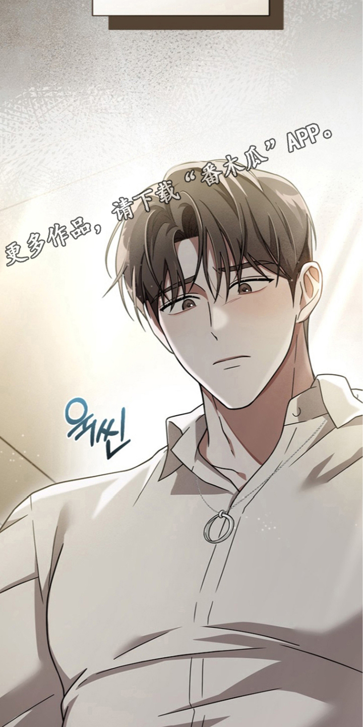 第12话：第12章：奇怪的点预览分镜