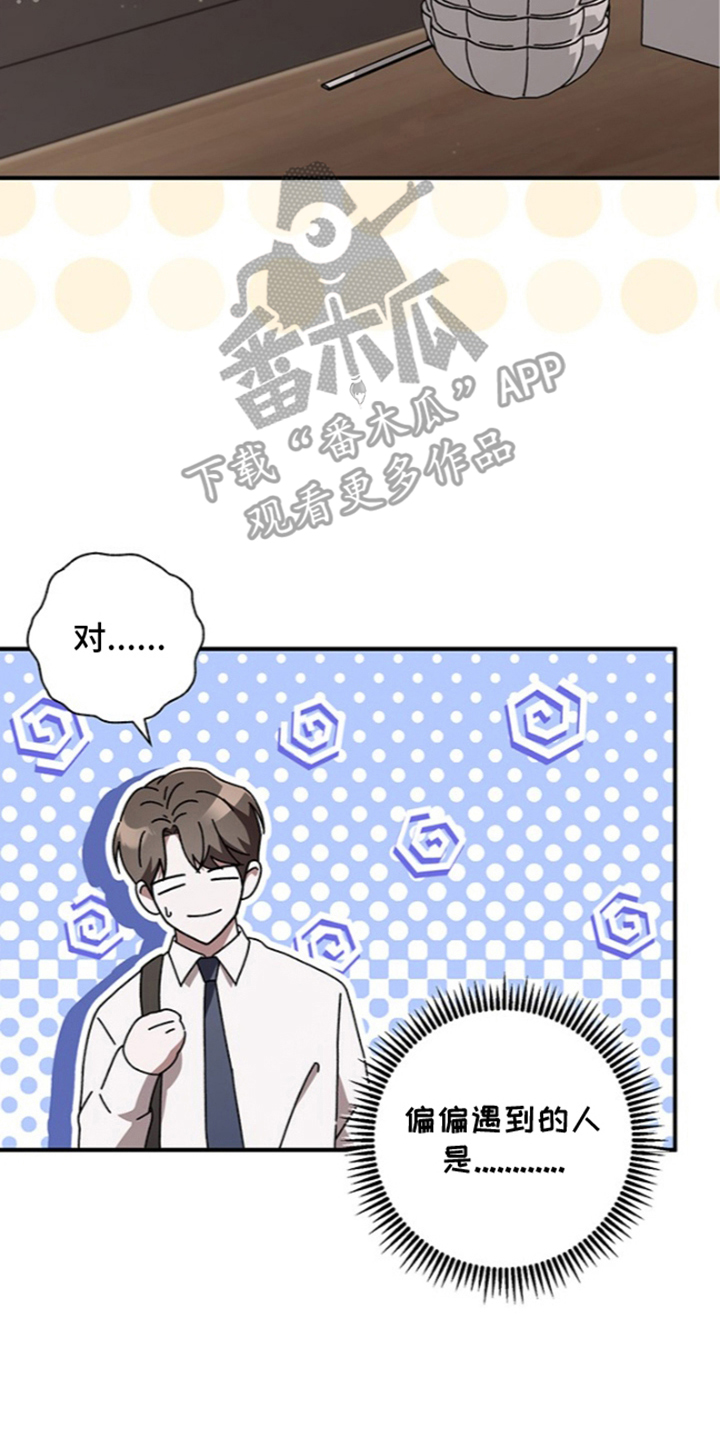 第16话：第16章：愿望预览分镜