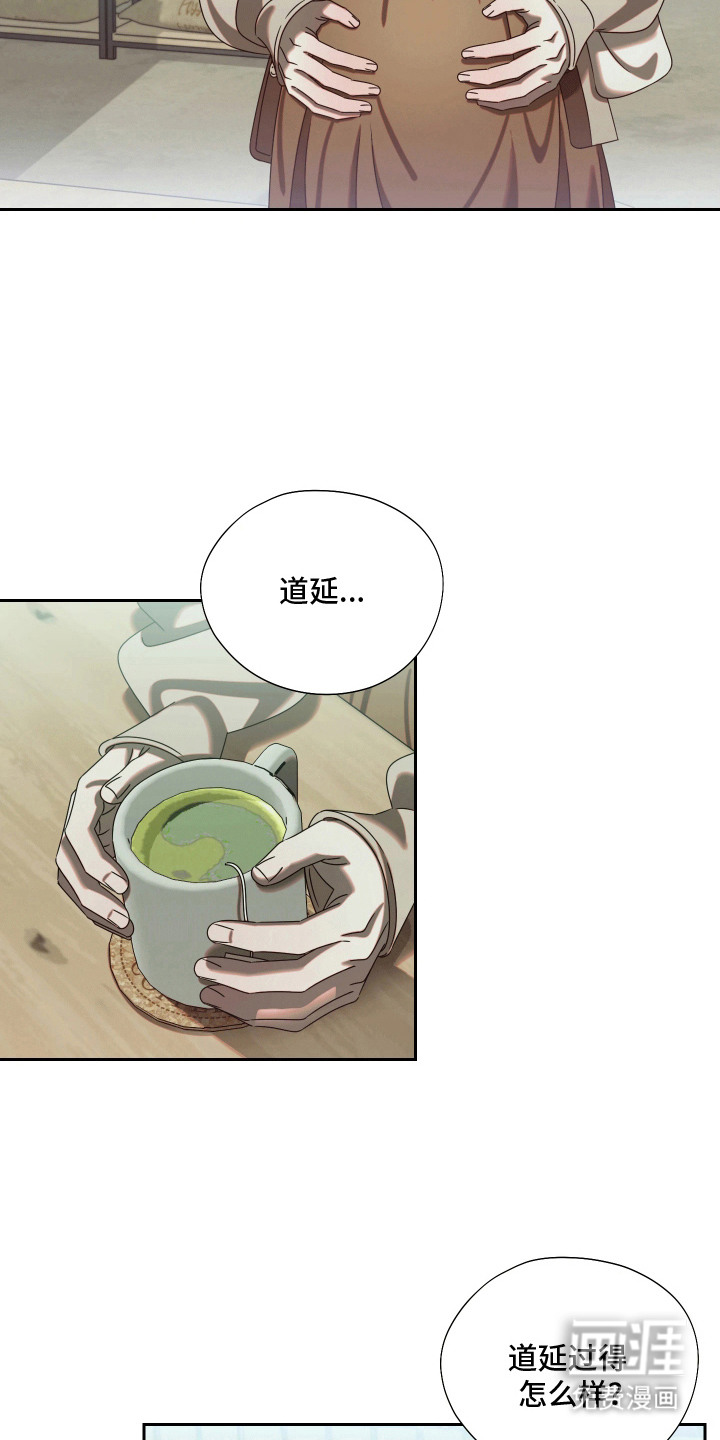 第6话：第6章：好久不见预览分镜