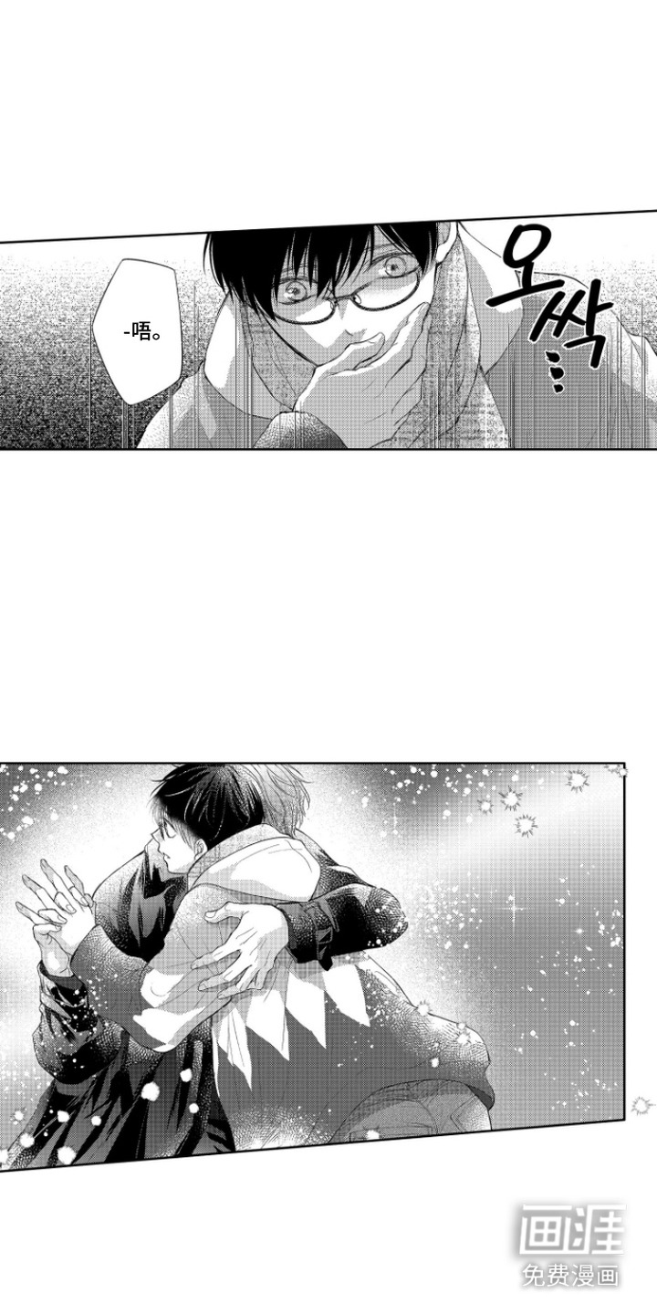 第17话：第17章：走失了预览分镜