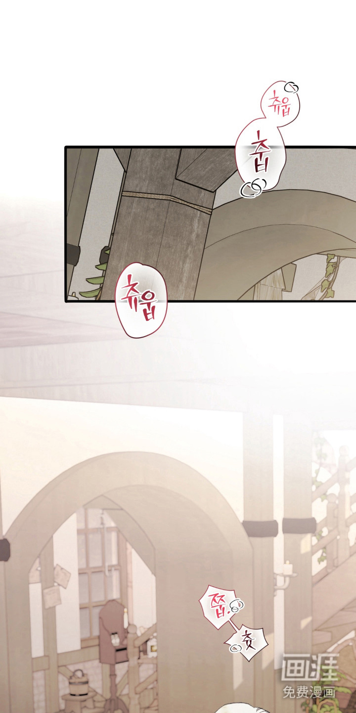第7话：第7章：很丢人预览分镜