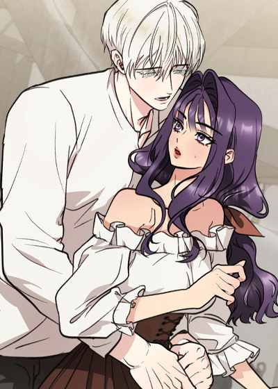 星落情缘漫画封面