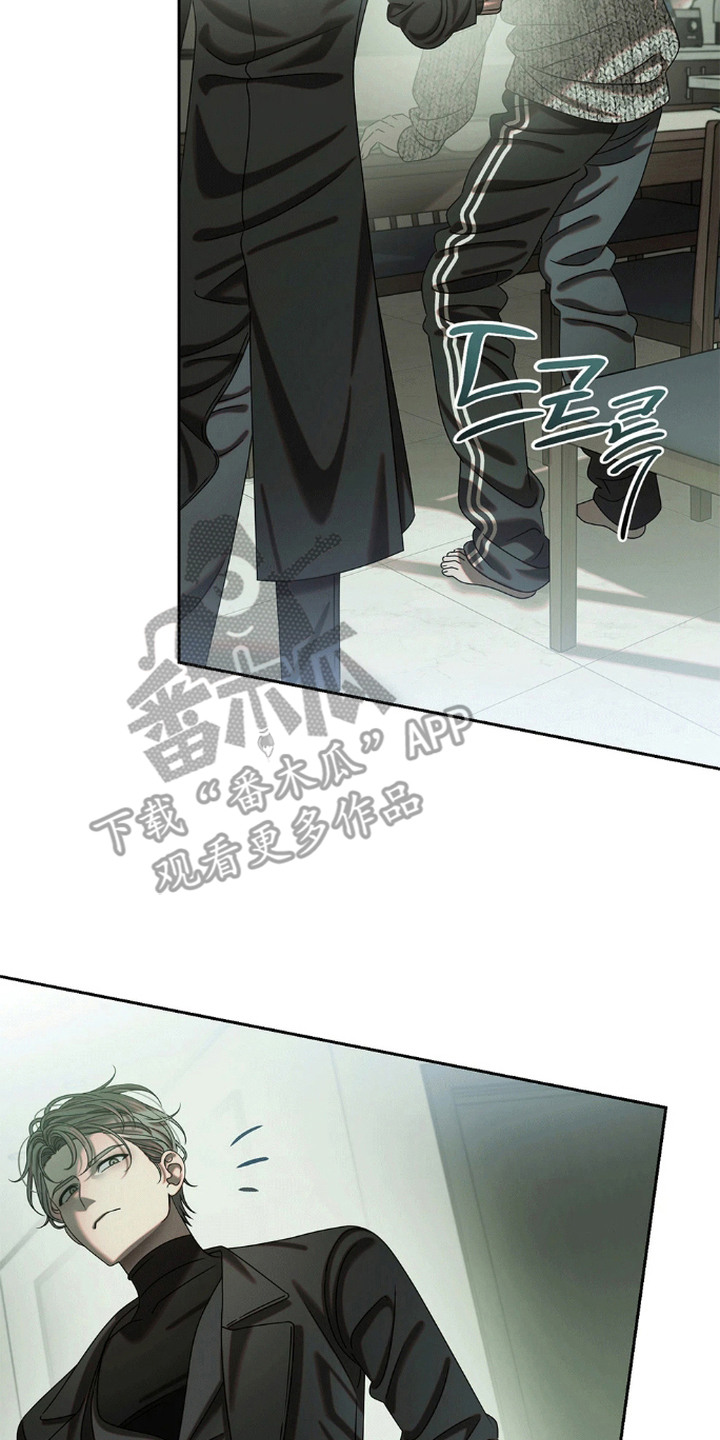 第4话：第4章：秘密预览分镜