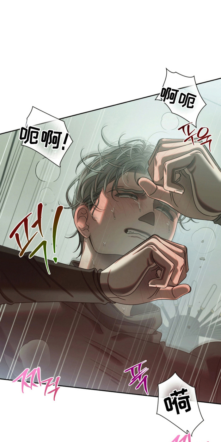 第9话：第9章：这样很疼预览分镜