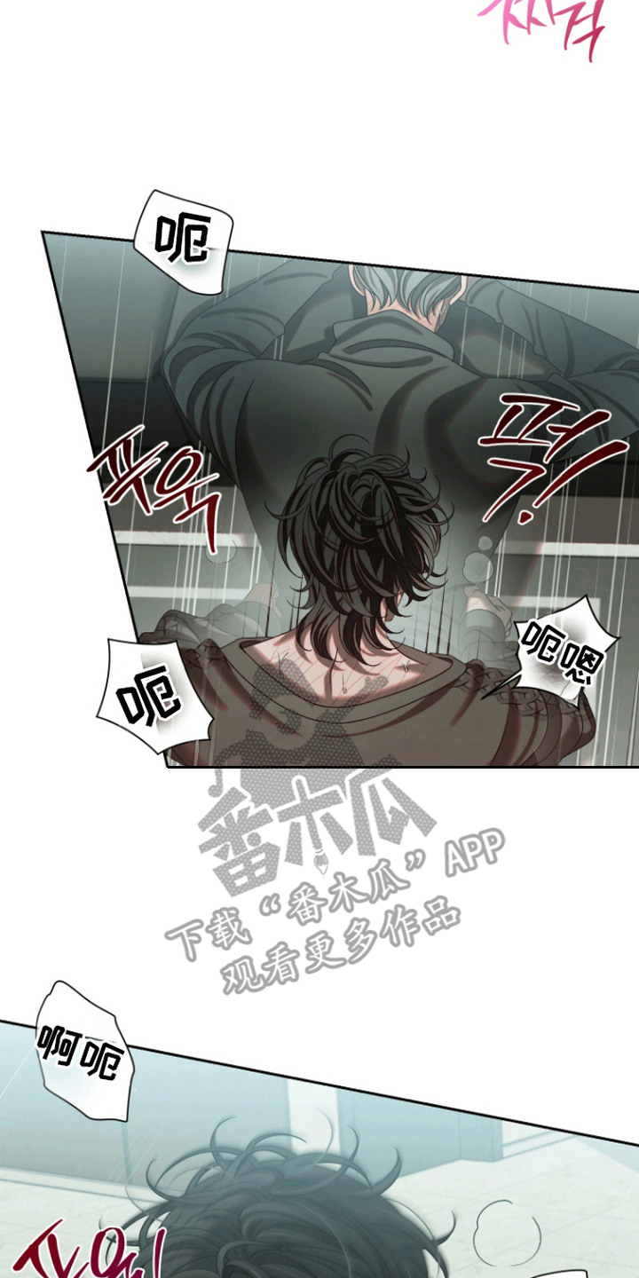 第9话：第9章：这样很疼预览分镜
