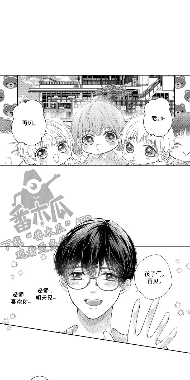 第1话：第1章：真实内心预览分镜