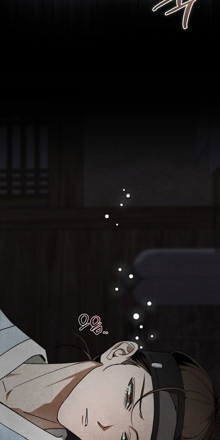 第4话：第4章：被欺负预览分镜