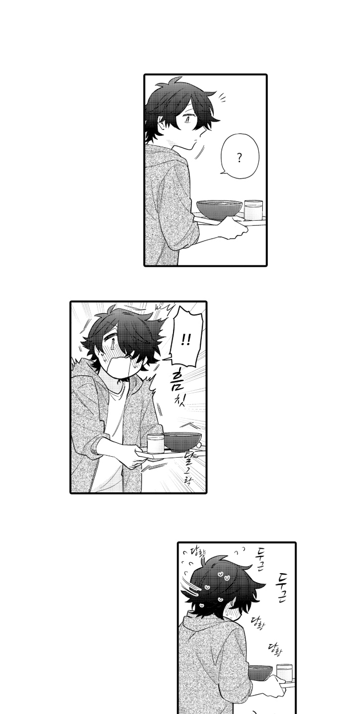 第7话：第7章：聚餐预览分镜