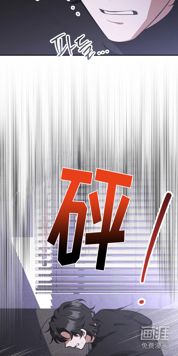 第10话：第10章：莫名不喜欢预览分镜