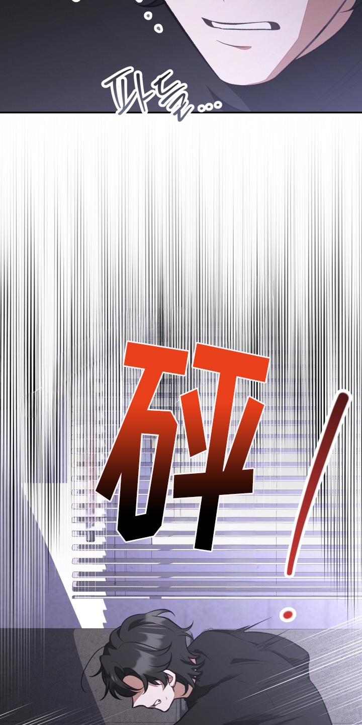 第10话：第10章：莫名不喜欢预览分镜