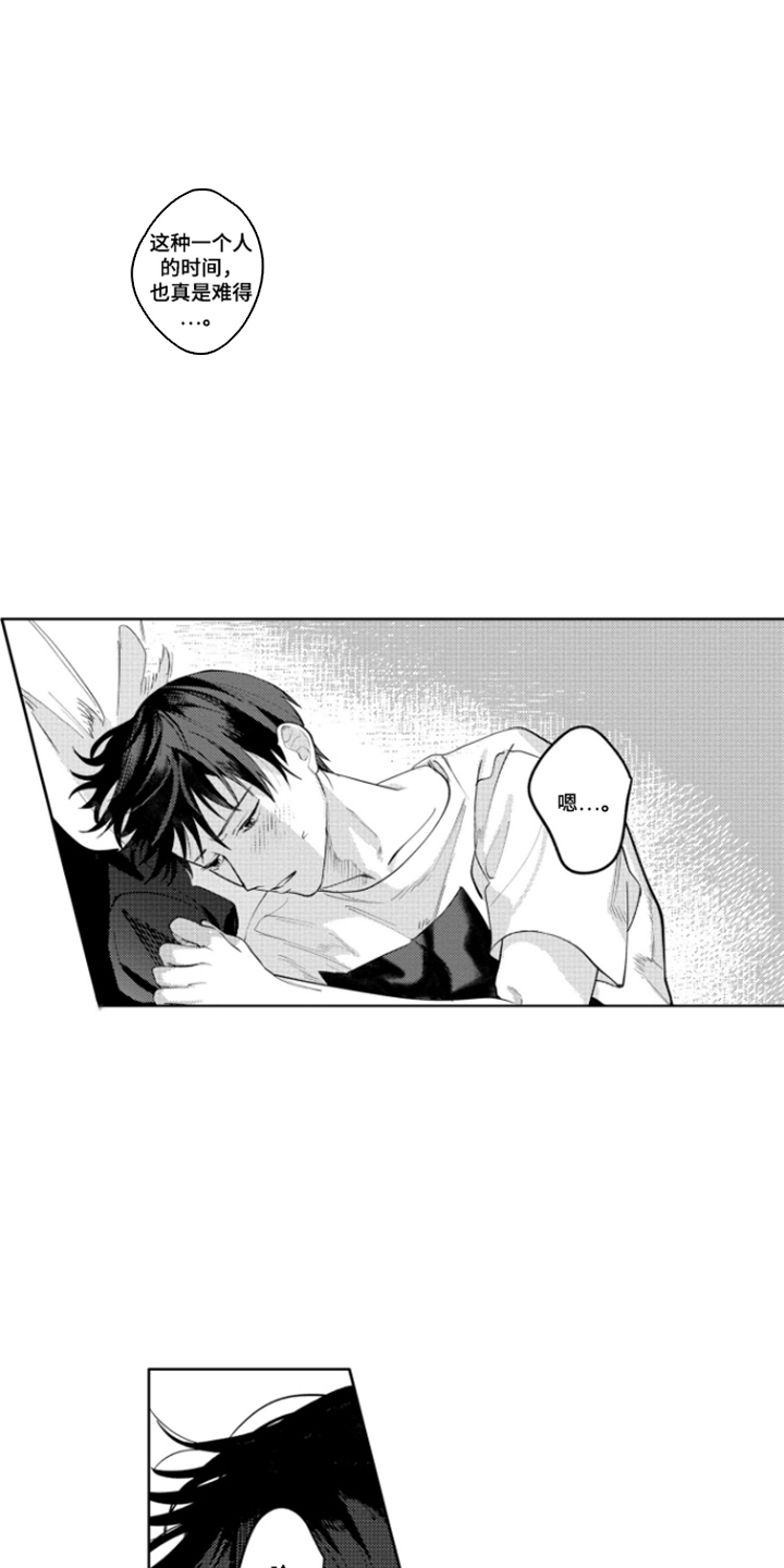 第8话：第8章：各过各的预览分镜