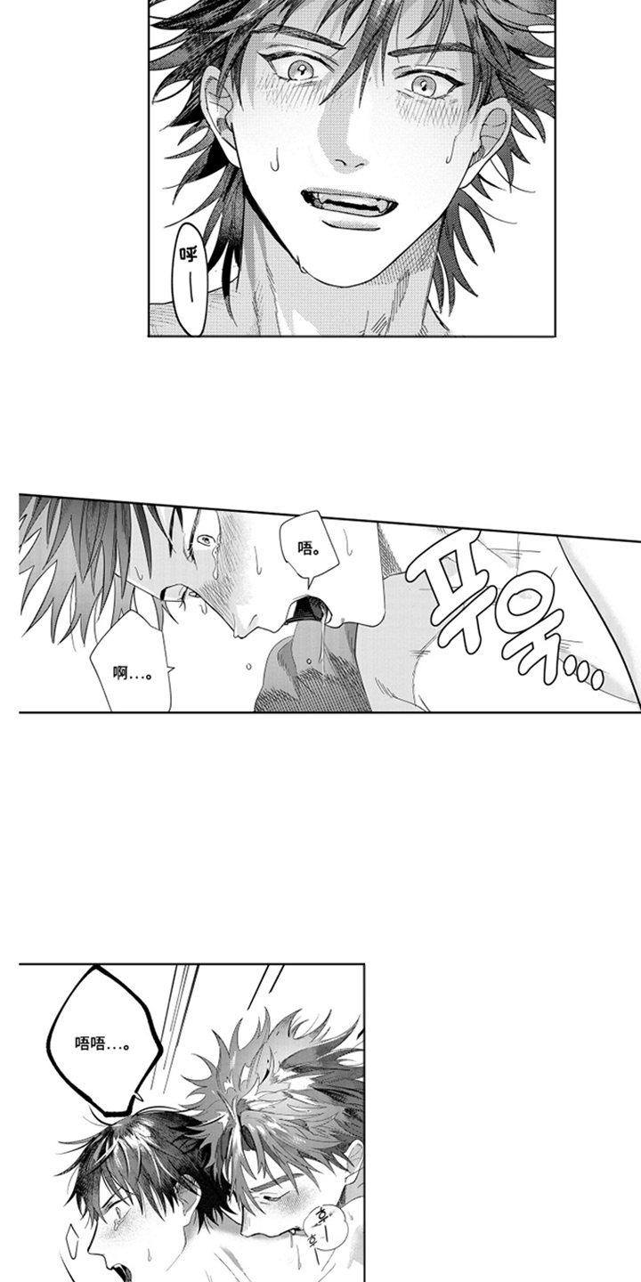 第14话：第14章：都交给我预览分镜