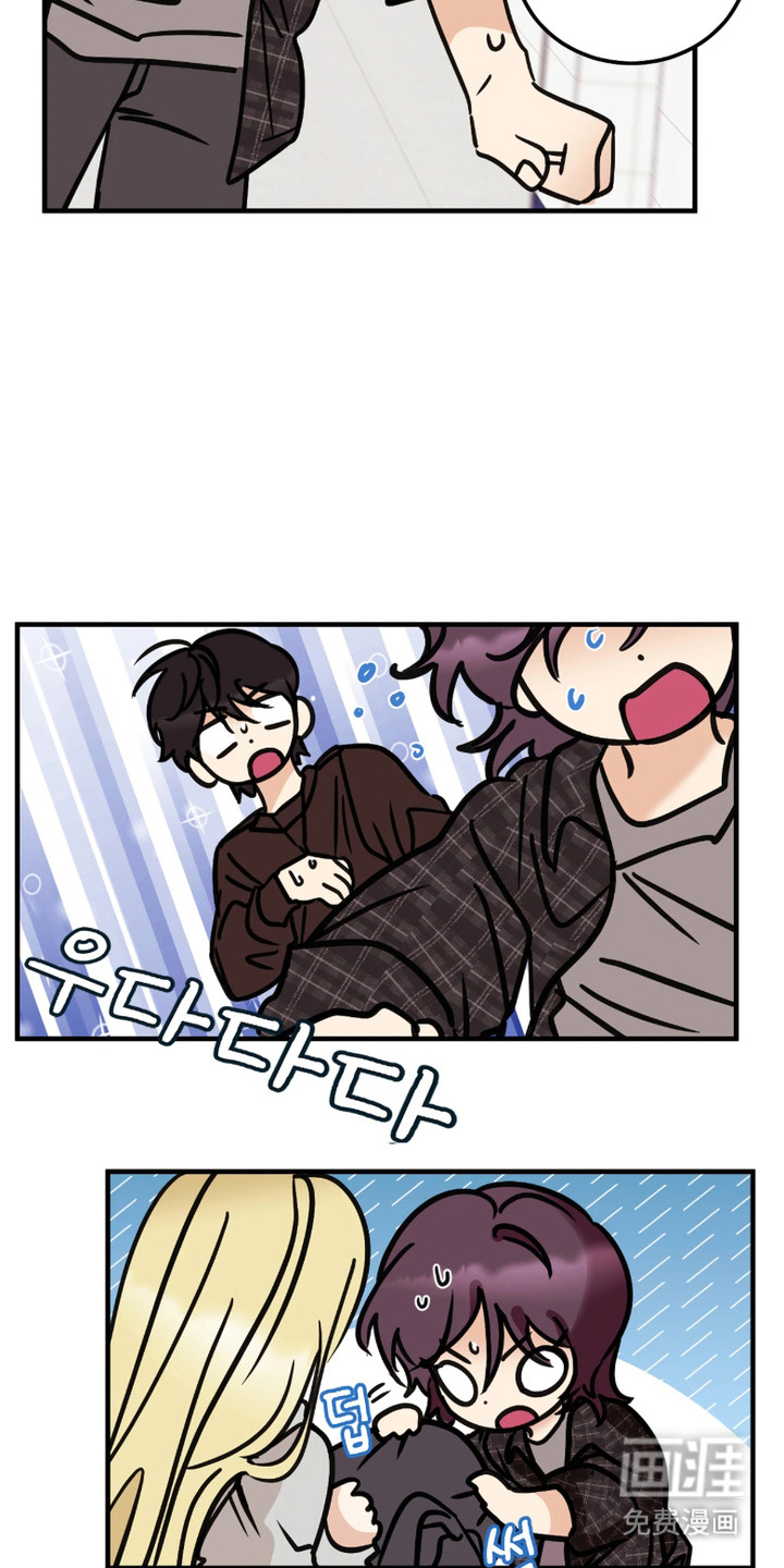 第8话：第8章：吃醋预览分镜