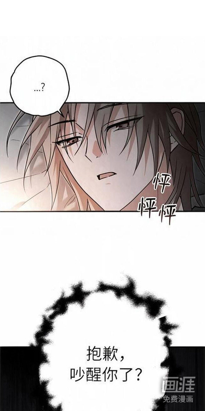 第10话：第10章：主导权预览分镜