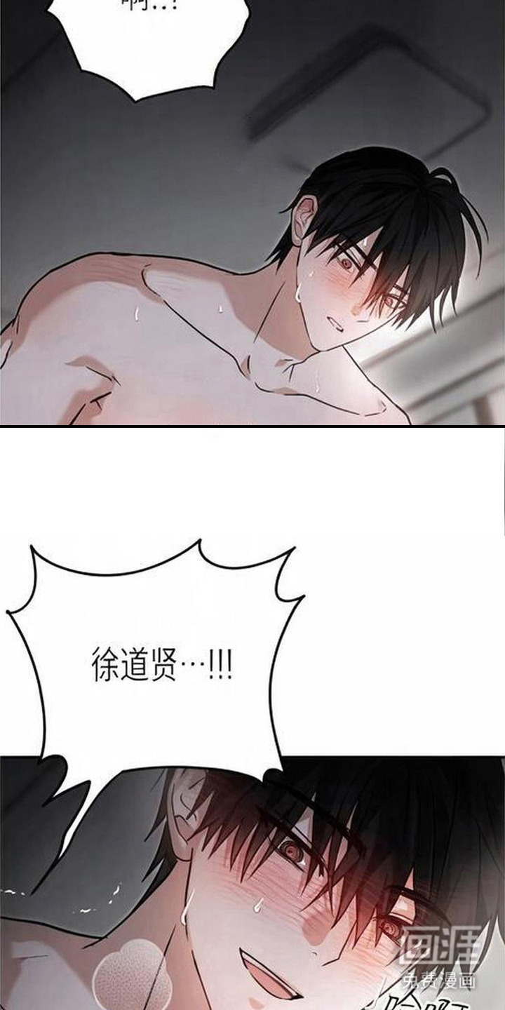 第10话：第10章：主导权预览分镜