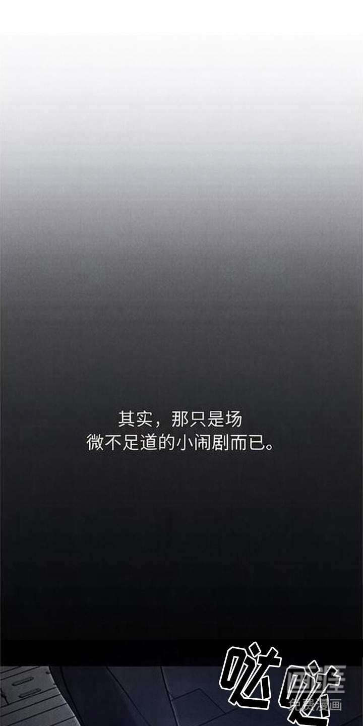 第11话：第11章：小风波预览分镜