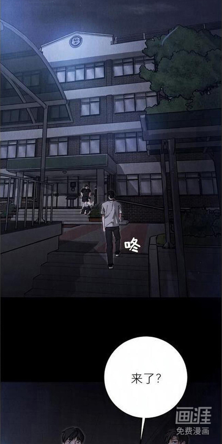 第11话：第11章：小风波预览分镜