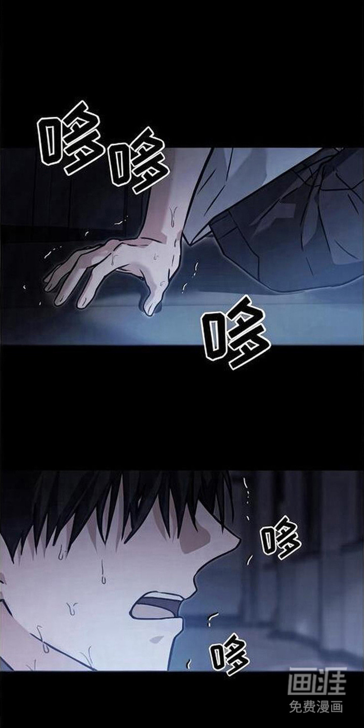 第13话：第13章：都对上了预览分镜