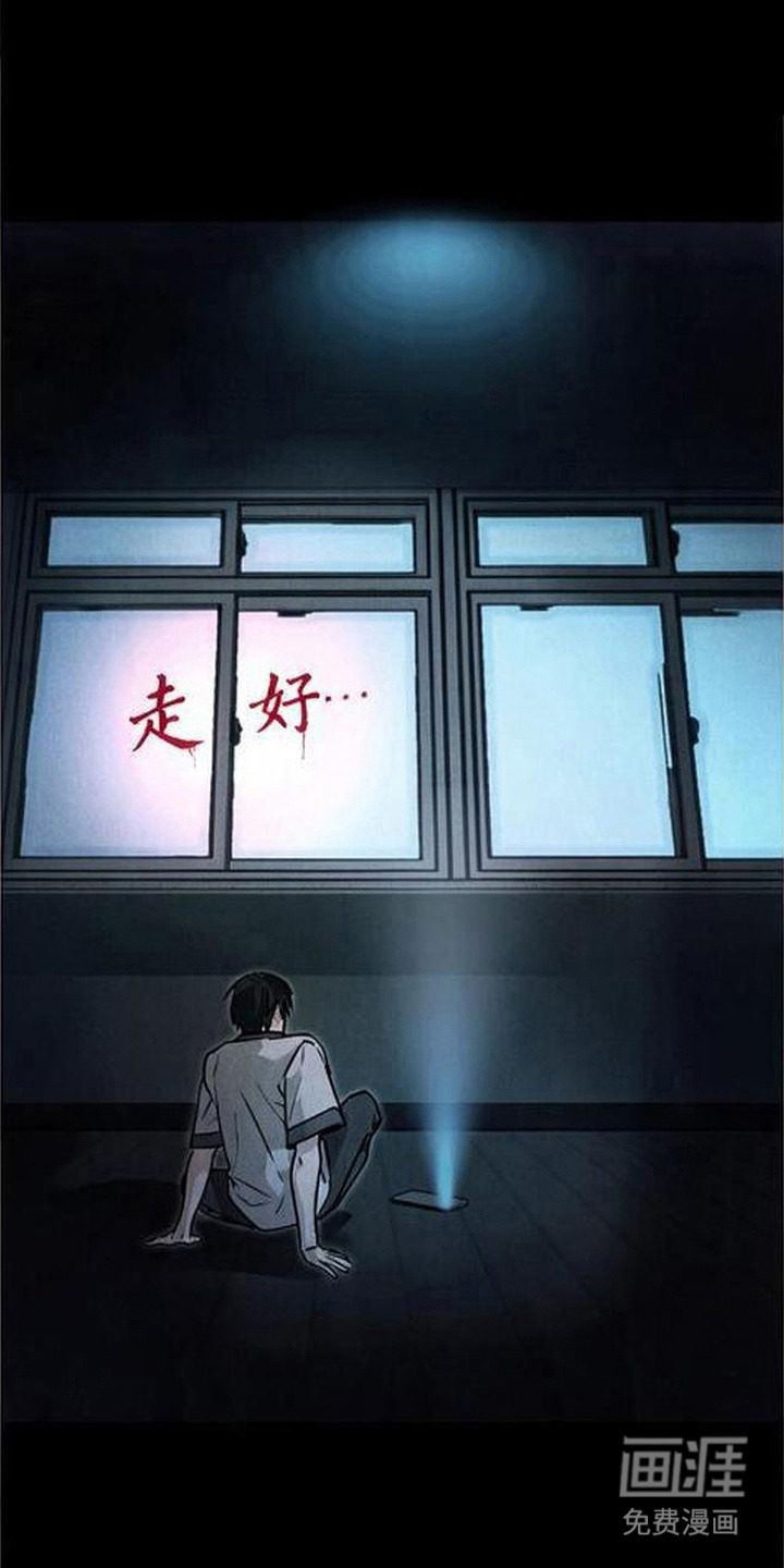 第13话：第13章：都对上了预览分镜