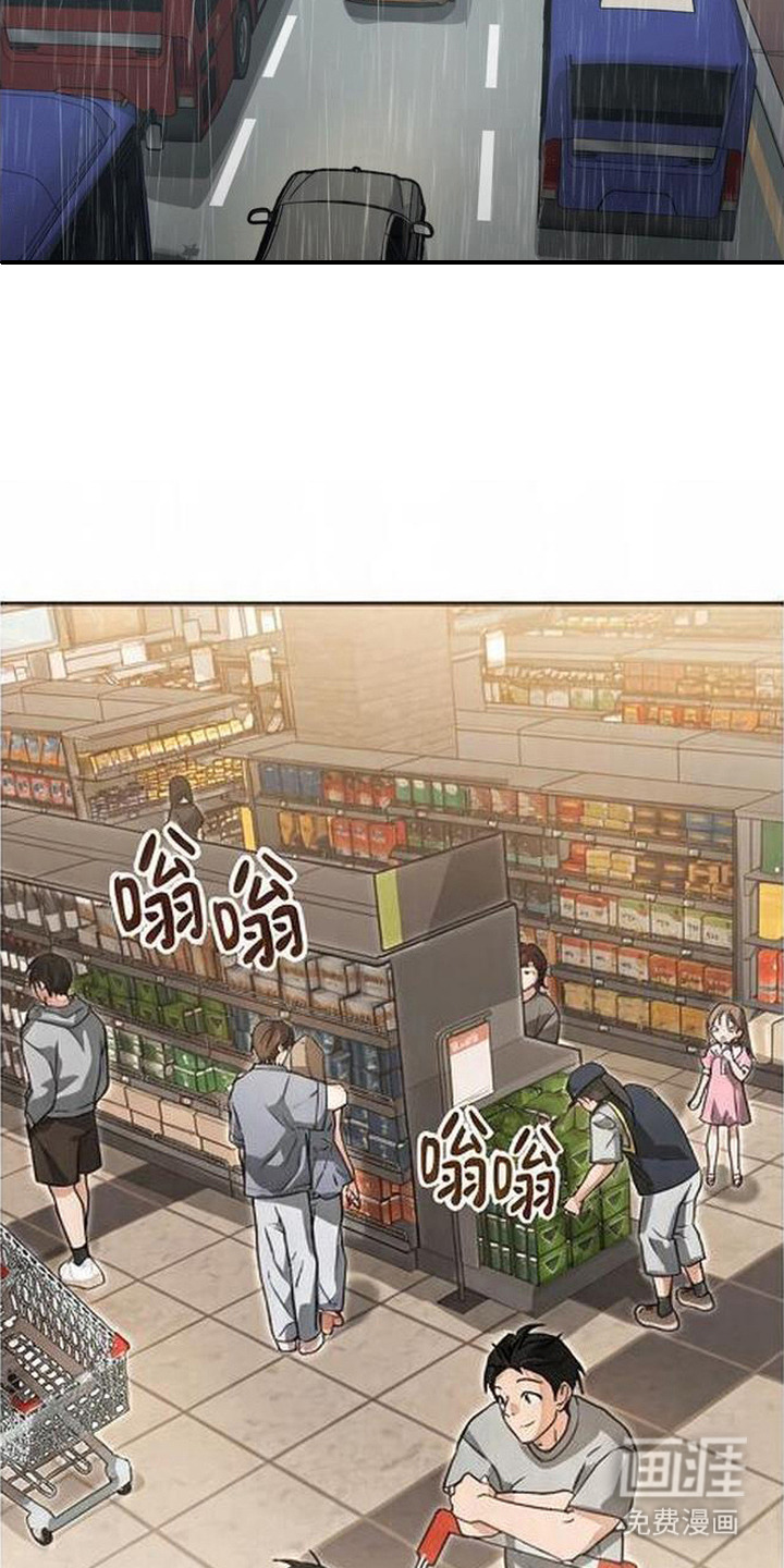 第14话：第14章：准备工作预览分镜
