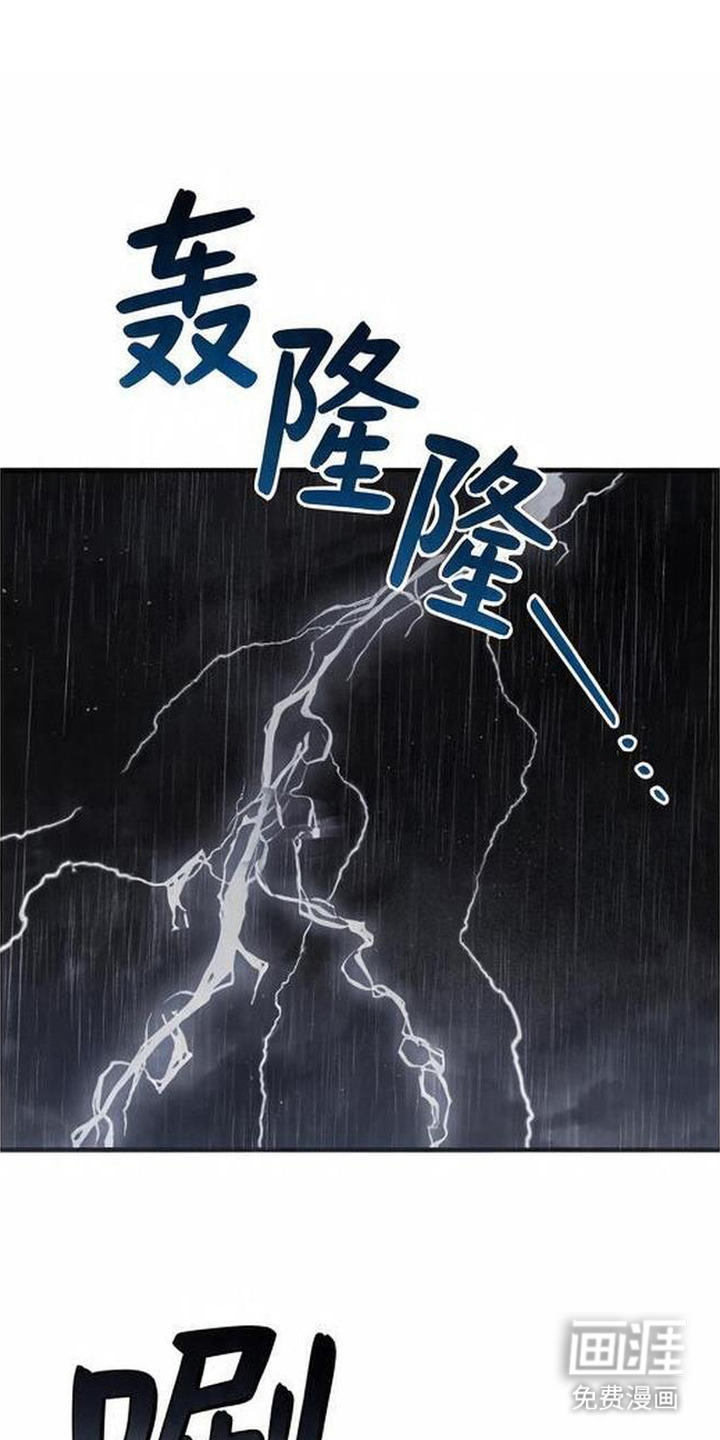 第15话：第15章：重返酒店预览分镜
