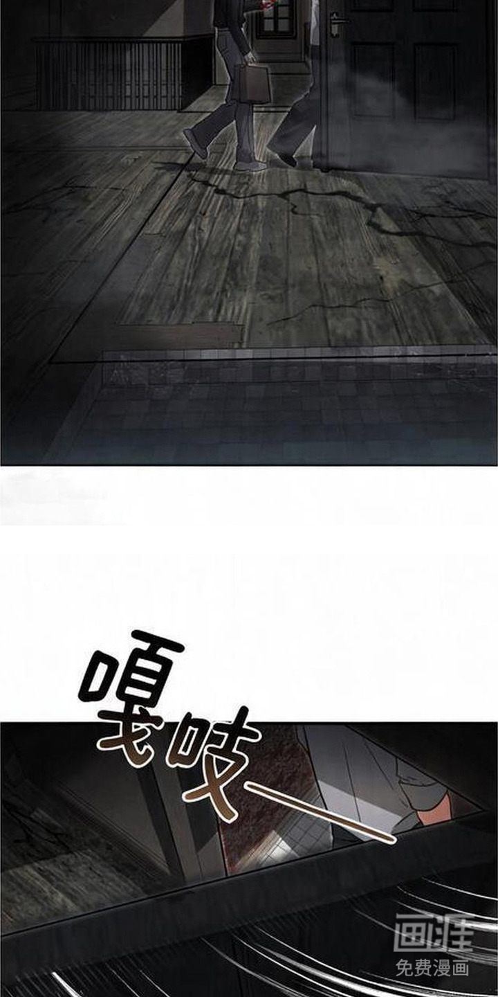 第16话：第16章：幽灵的记忆预览分镜