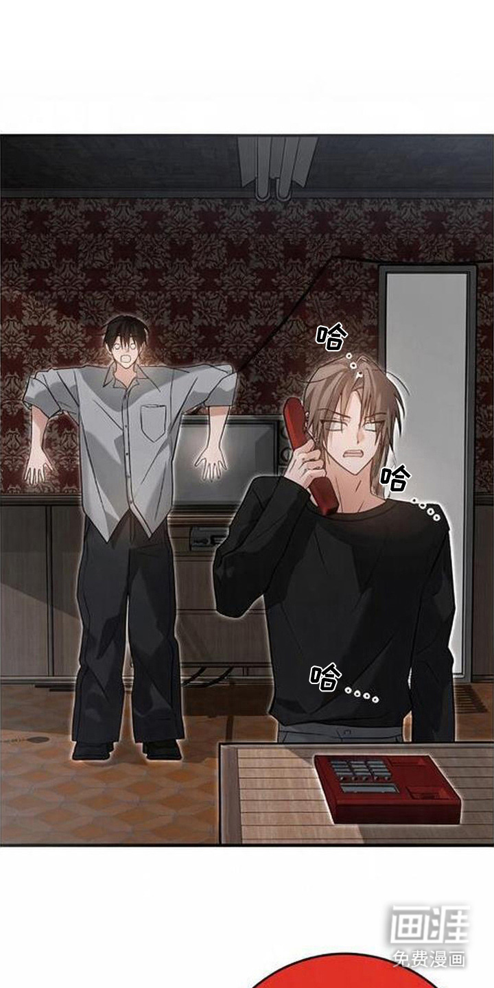 第18话：第18章：现身预览分镜