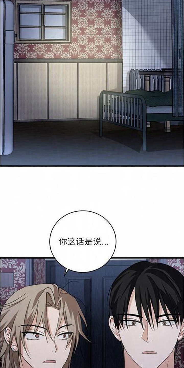 第3话：第3章：附身预览分镜