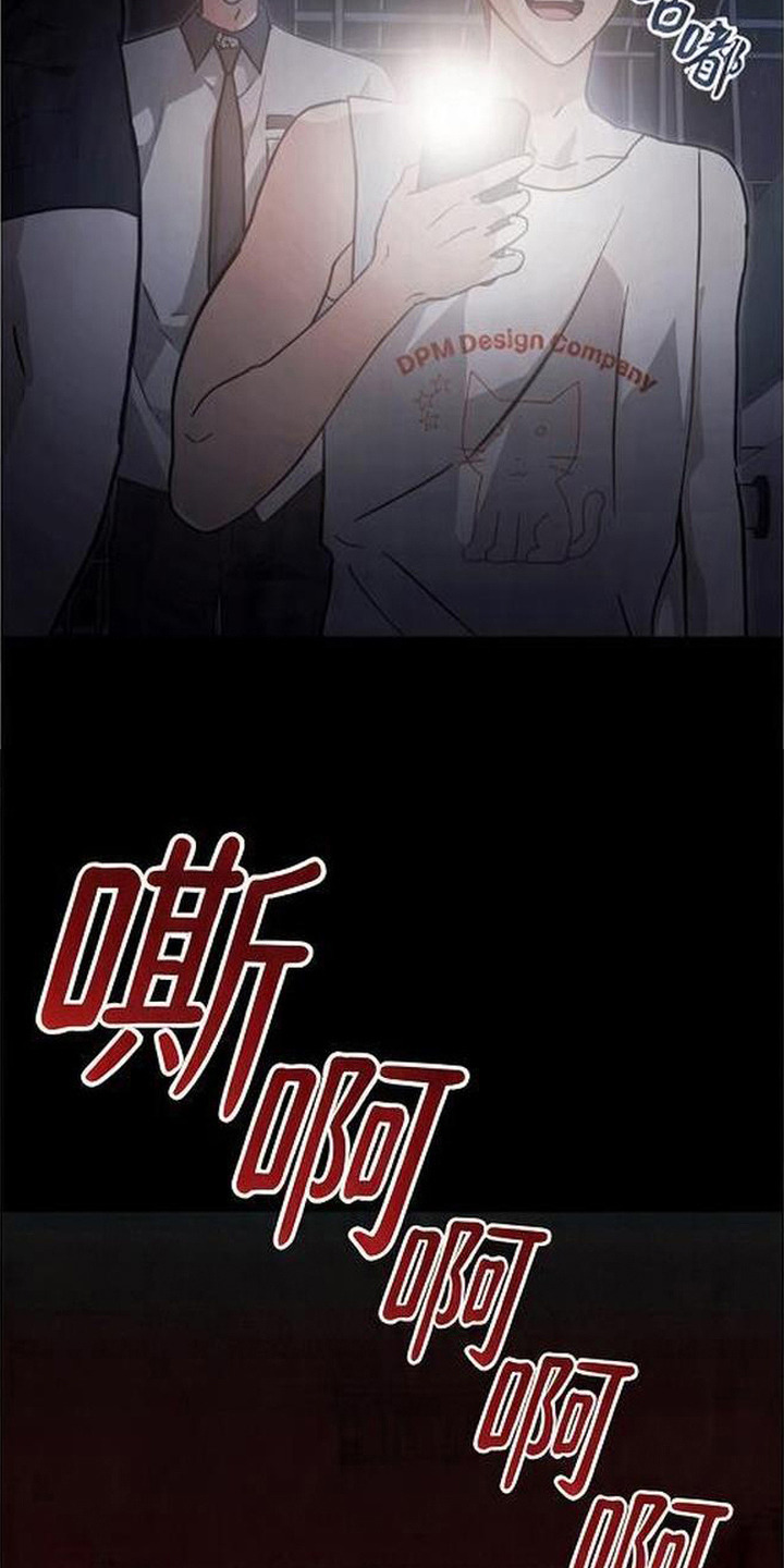 第12话：第12章：鬼手预览分镜