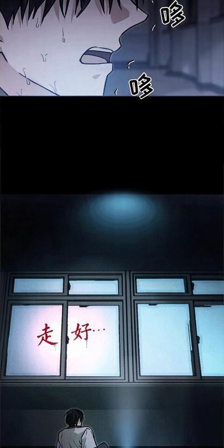 第13话：第13章：都对上了预览分镜