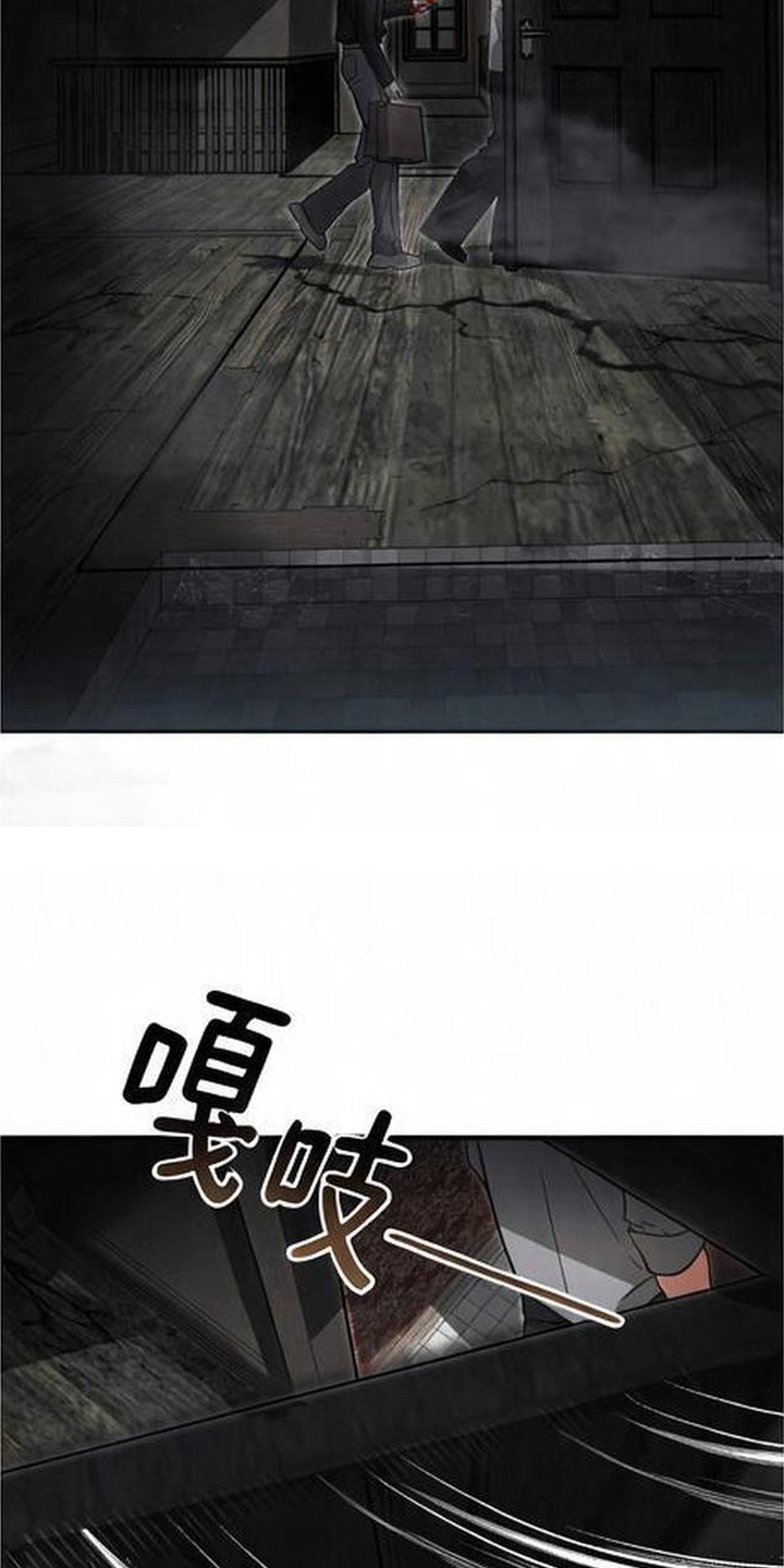 第16话：第16章：幽灵的记忆预览分镜