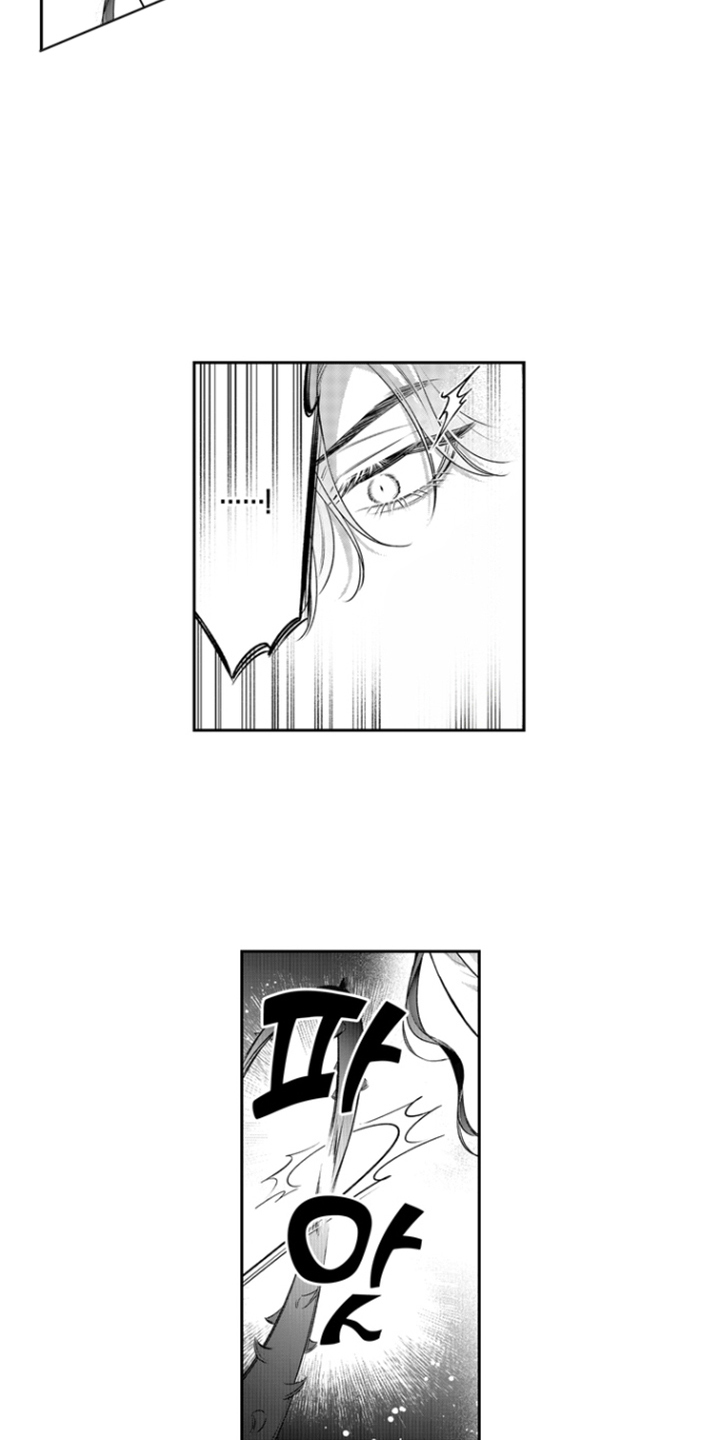第4话：第4章：不会让给任何人预览分镜