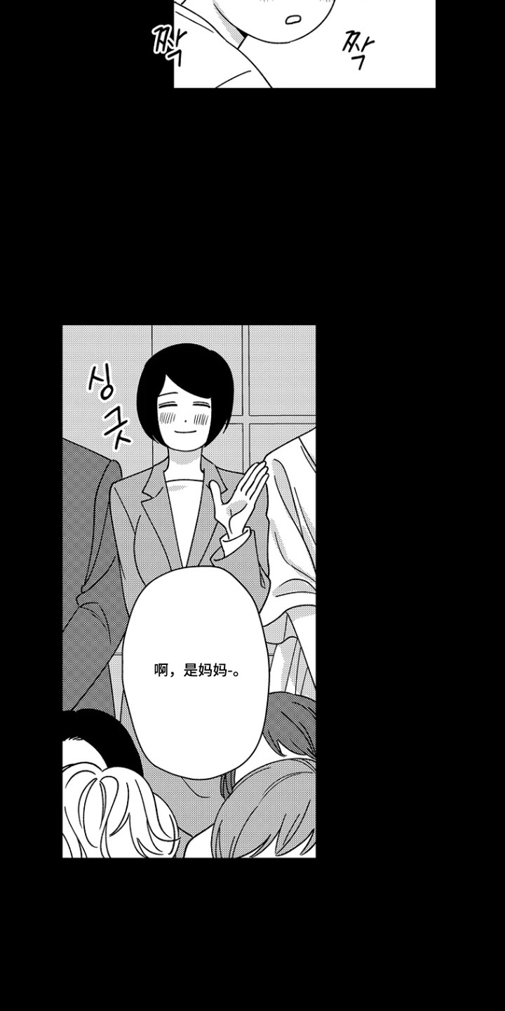 第16话：第16章：梦想预览分镜