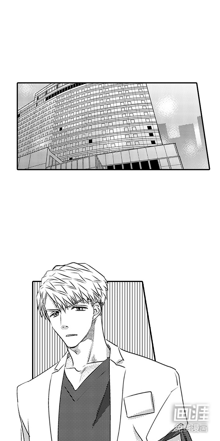 第2话：第2章：伪装预览分镜