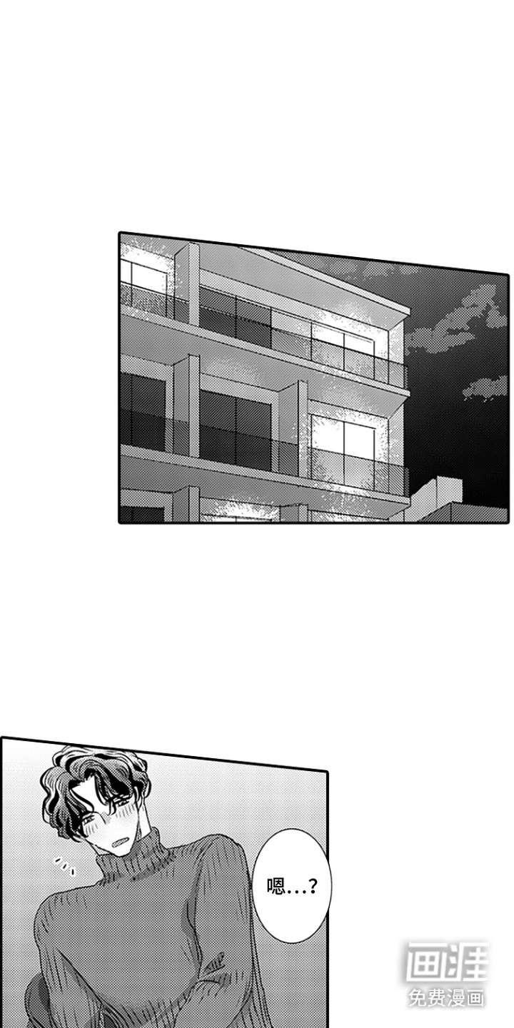 第12话：第12章：送花预览分镜
