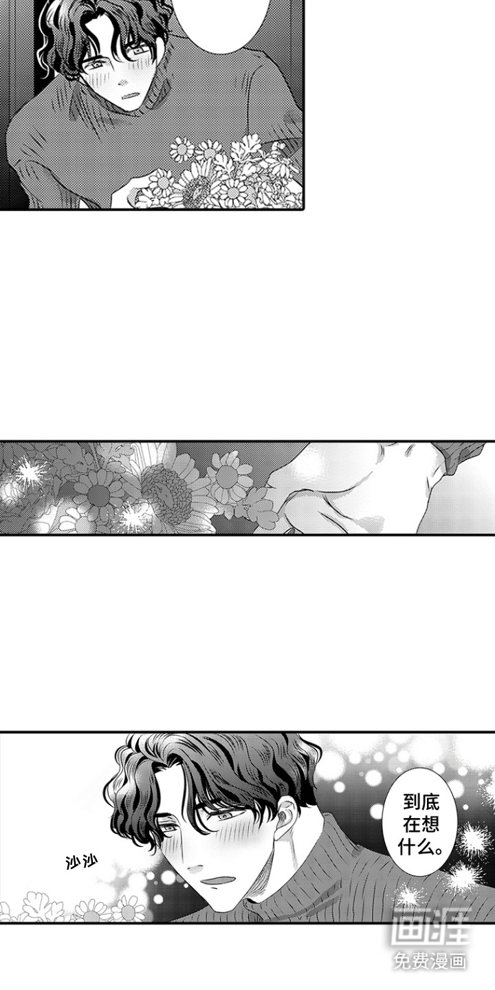第12话：第12章：送花预览分镜