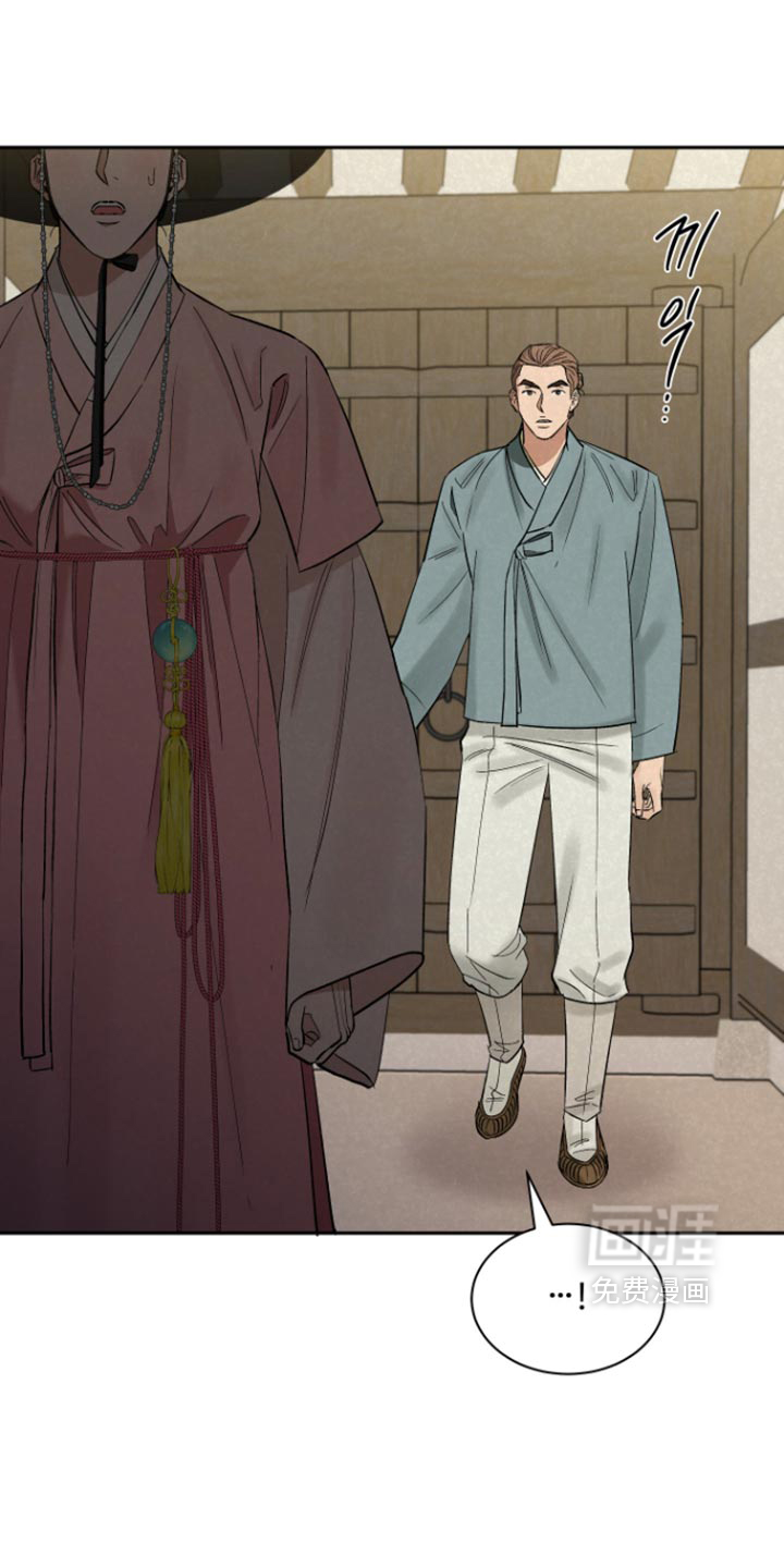 第18话：第18章：从实招来预览分镜
