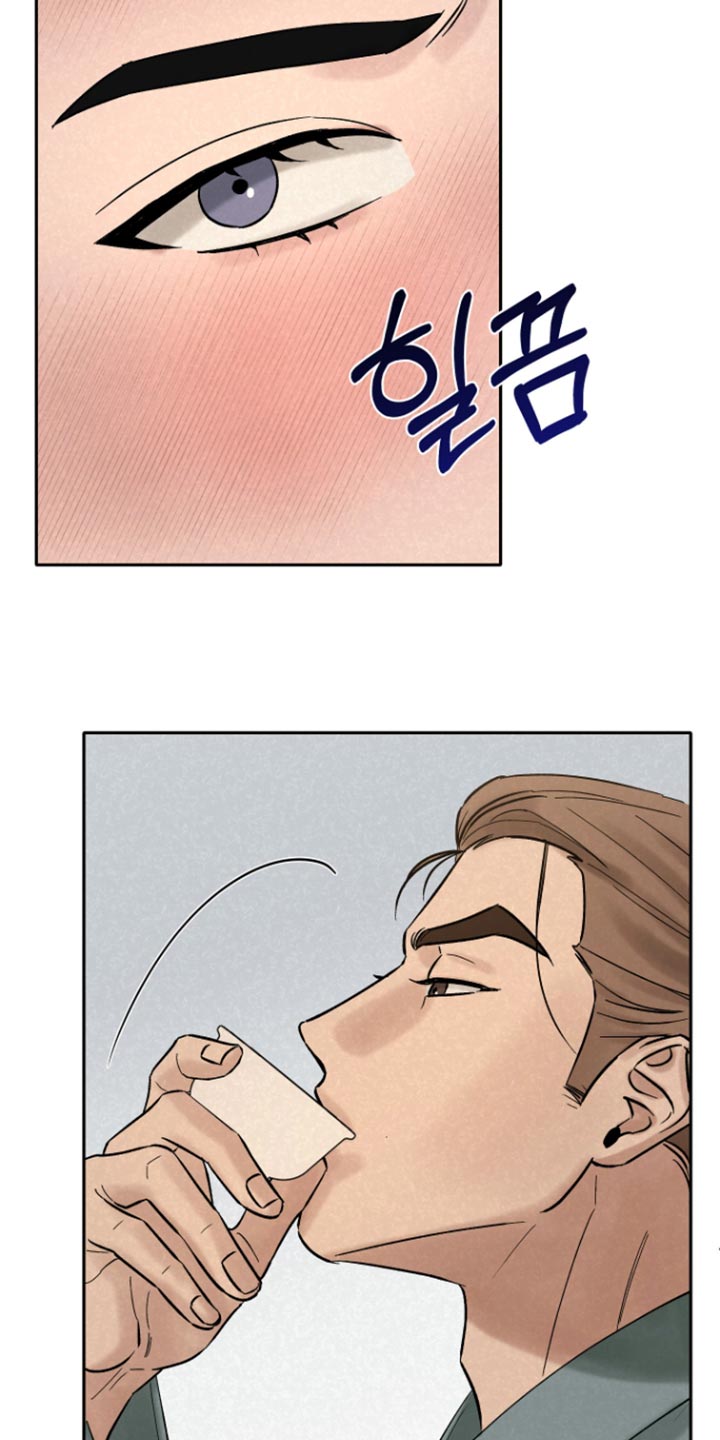 第16话：第16章：无礼的举动预览分镜