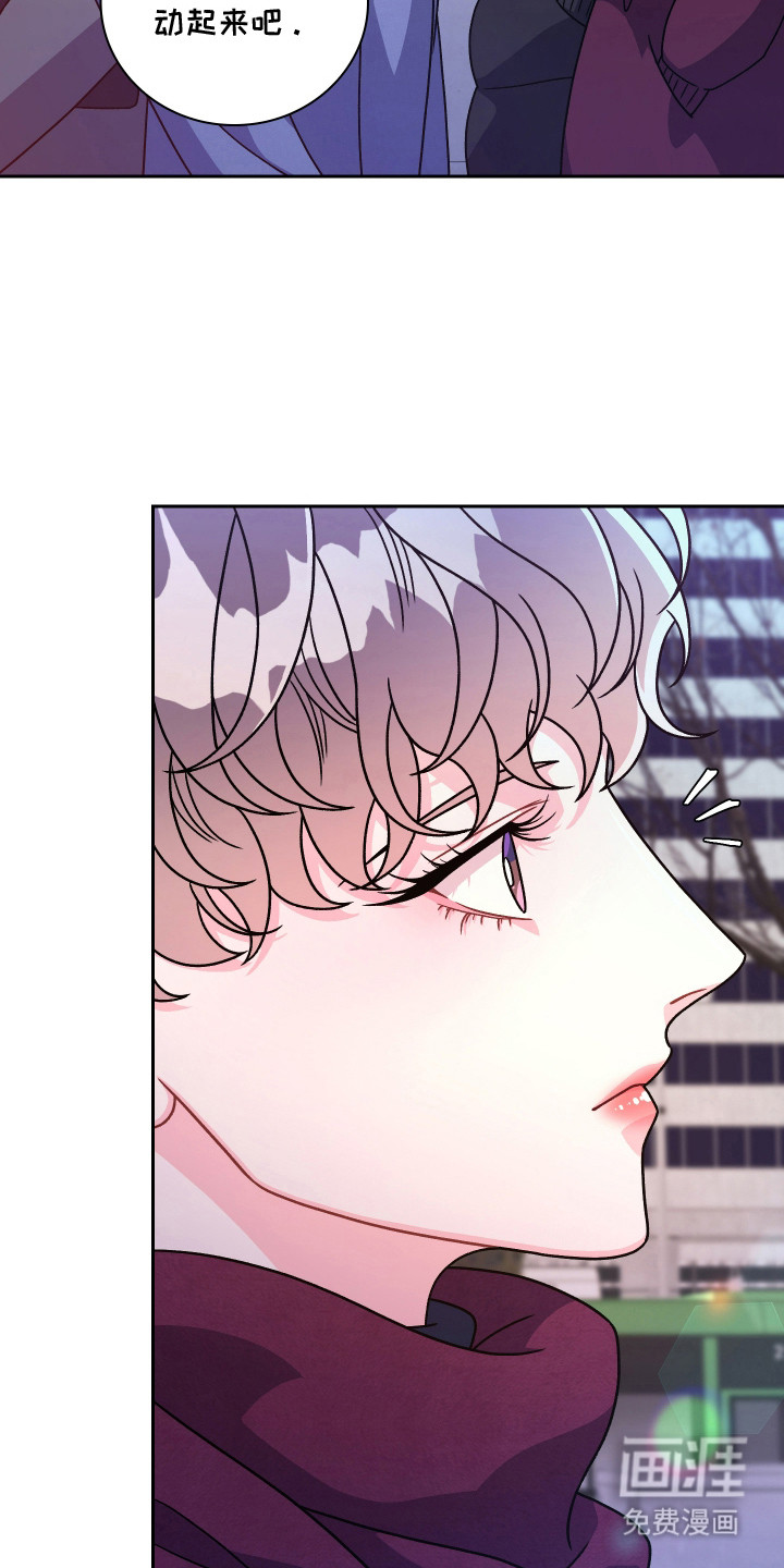 第13话：第13章：一眼看穿预览分镜