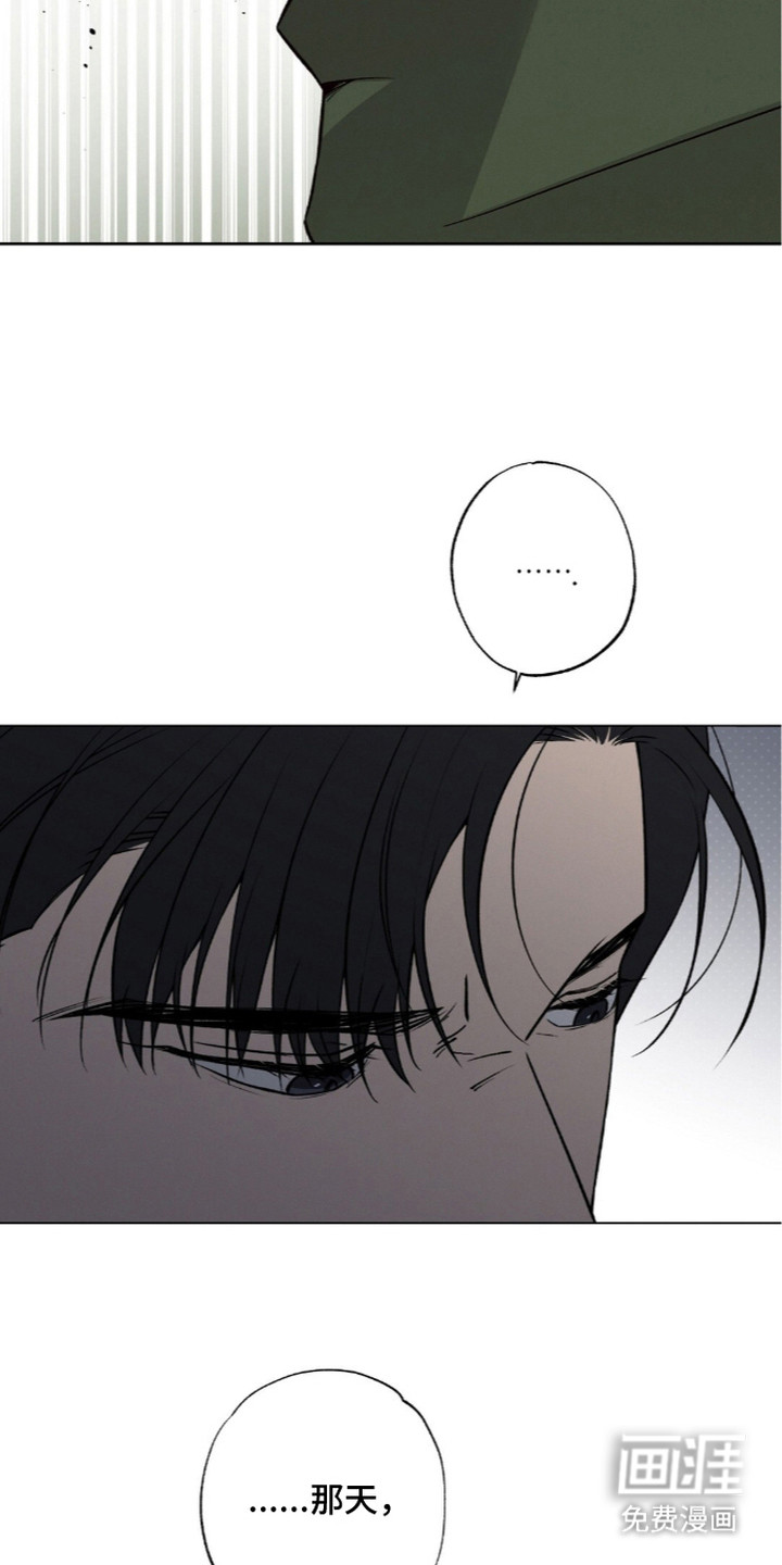 第11话：第11章：道歉预览分镜